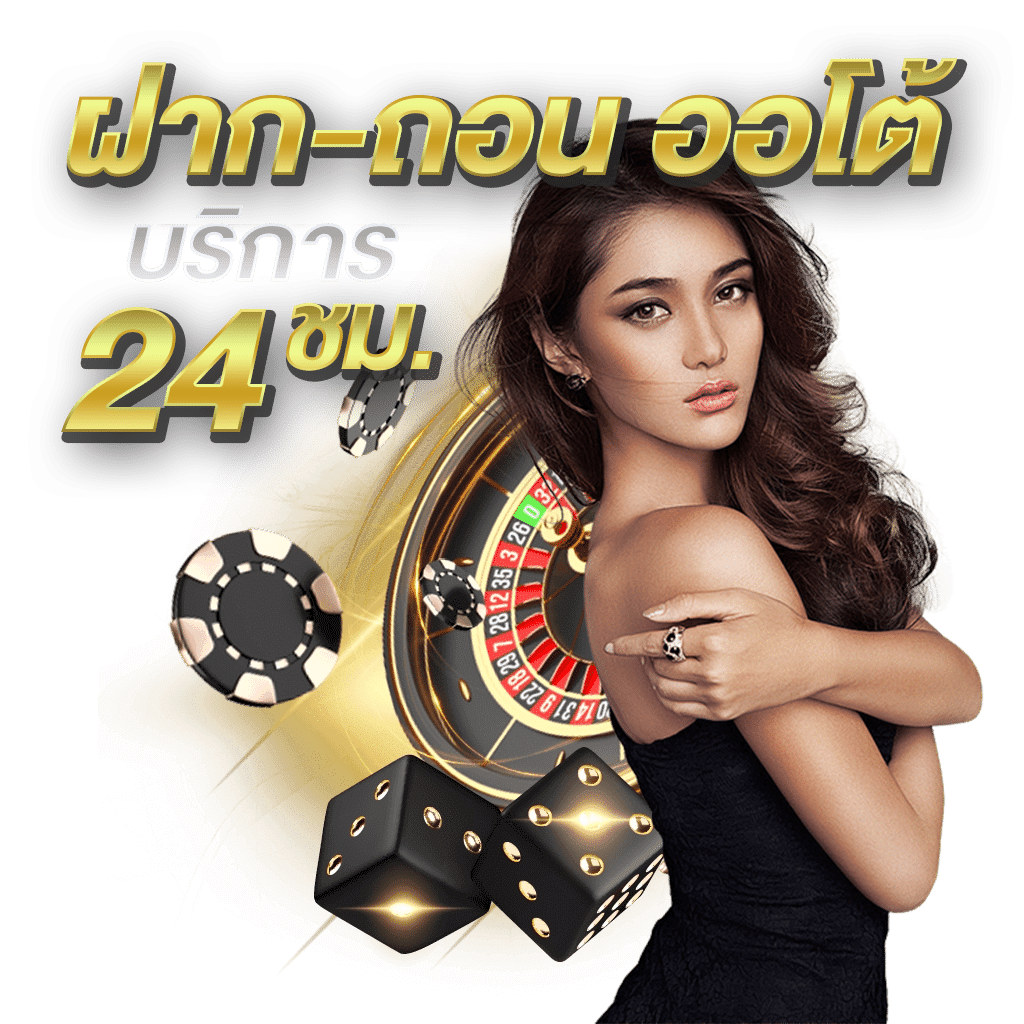 boxrich88 เว็บพนันที่ให้มากกว่าการเดิมพัน ความสนุกไม่มีขีดจำกัด